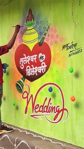 Tuleshwar Sang Dileshwari marriage Art #shorts #painting #braj art