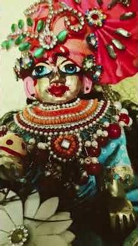 श्री राधा कृपा कटाक्ष स्तोत्रम 📿|Radha Rani kripa kataksha strotam with lyrics #trending