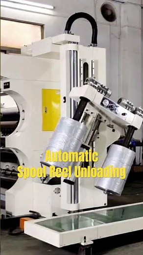 Automatic Spool Reel Unloading and Handling#slitter #spooledreels #spools #spool #slitterrewinder