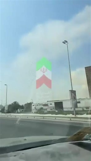 Iranian Hypersonic missiles hitting US Fifth Fleet office's | Next Generation Weapons Technology