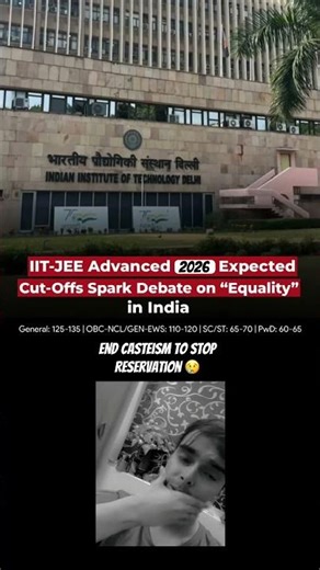 Reservation System in IIT’s 💀🥹 IIT JEE Prep | IIT JEE Aspirant | JEE Main | JEE Advanced #iit #jee