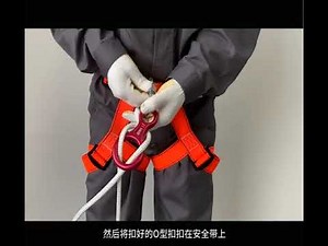 High-rise building fire rope fire escape rope household fire safety rope life rope fire earthquake e