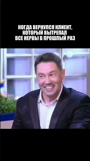 😁