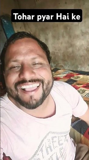 tohar pyar Hai ke pipra ke bhoot #song#Bhojpuri song