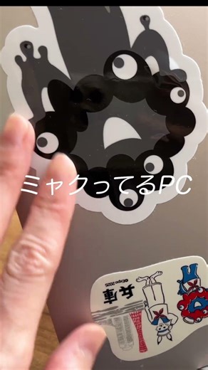 ハンドメイド作家の発送準備｜POPUPに向けた納品書づくりと梱包Vlog #shorts