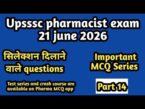 upsssc pharmacist exam 2026#upsssc pharmacist exam date 21.06.2026