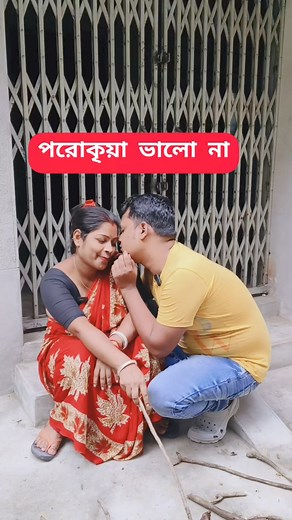 #funny #comedy | Puchu