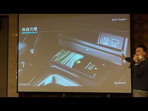 2022年式第二代Lexus NX車系 重點功能使用教學篇︱e-Latch電子式門把︱方向盤觸控追跡功能︱Hey Lexus語音助理
