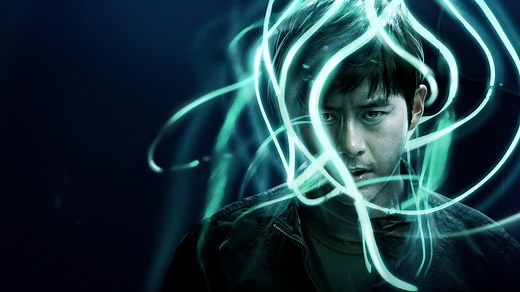 ルシッドドリーム/明晰夢﻿を観﻿る | Netflix (﻿ネ﻿ッ﻿ト﻿フ﻿リ﻿ッ﻿ク﻿ス﻿) 公﻿式サ﻿イ﻿ト