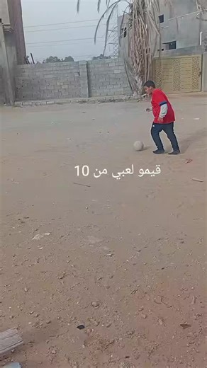 فيديوهات أنشأها انس اللـيبي (@r.5.g.e0) باستخدام الصوت الأصلي - dj_slim01