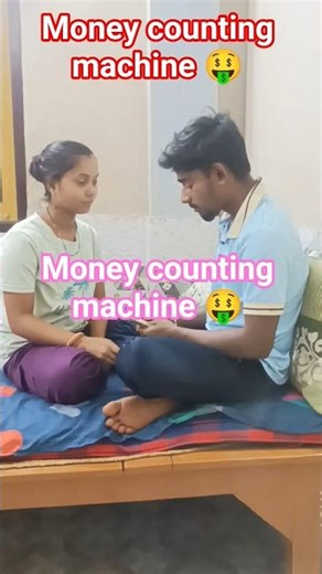 money counting machine 🤑 #viralshorts #viralsong