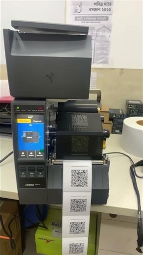 Zebra Printer | ZT231 | SHNETBD #shnetbd #sh_technology #ZT231_300_DPI