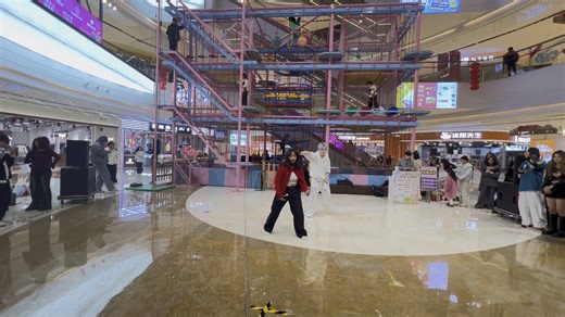 1.24温岭宝龙MRD随机舞蹈上半场