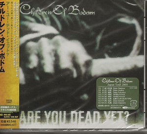 Children Of Bodom - Are You Dead Yet?