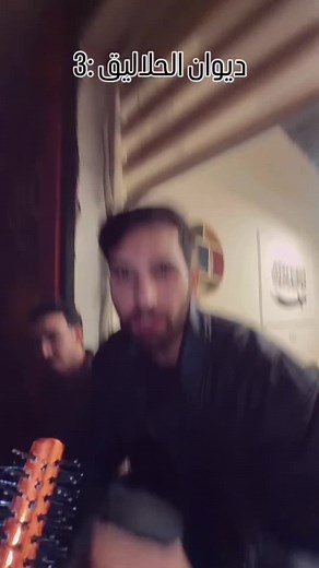 اقوى شعر مضحك يضك عندك 😅😂