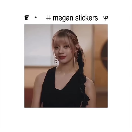 Megan Stickers Collection for Creative Projects