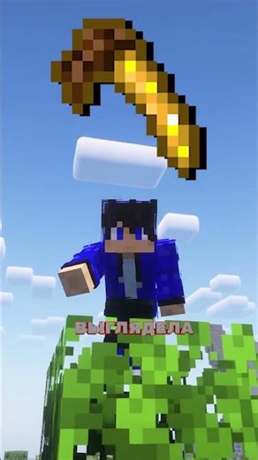 CARROT 15 YEARS AGO IN MINECRAFT #shorts