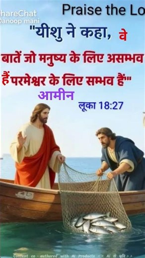 9 अप्रैल 2026