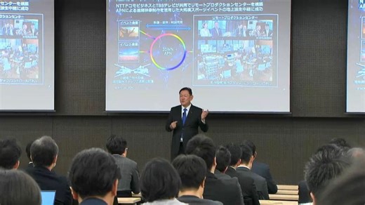 インターネットから光技術へ 最先端の技術を経済同友会・川添雄彦氏が講演　鹿児島 | TBS NEWS DIG