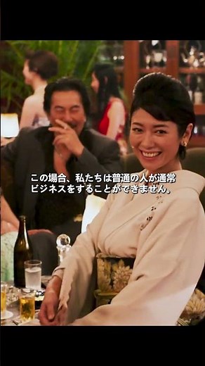警察と極道の境界線崩壊！血塗られた広島、孤高の暴走刑事が仕掛ける罠 #孤狼の血 #映画 #役所広司 #松坂桃李