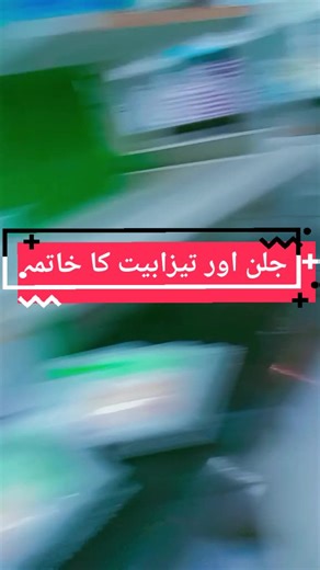 Uses of Citro Soda for Heartburn, Indigestion, and Kidney Stones