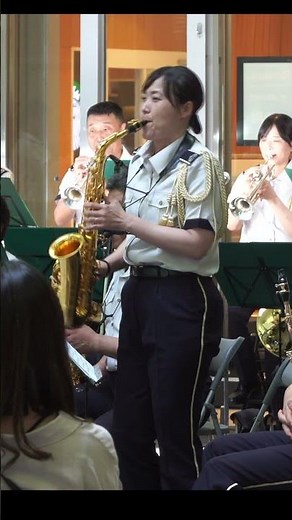 「よろしく哀愁」郷ひろみの名曲 指揮：1等陸尉 遠藤 敬 陸上自衛隊第１音楽隊 火曜コンサート けやき広場 #shorts