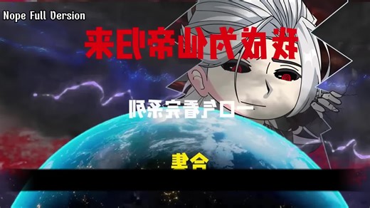 Tu Tiên Xuyên Về Trái Đất: Tiên Đế Võ Tôn