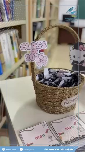 @edugovnbt2319 on Instagram‎: "‎The SET “SAFIA AL.SAADI conducted a beneficial demonstration lesson applying the new supervision visit form✨ ‎⁧‫#فعاليات_تعليمية_شمال_الباطنة‬⁩ ‎⁧‫#تعلم_مستدام #اكسبلورر #اكسبلور"‎