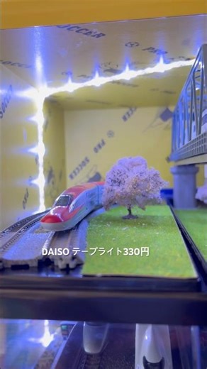 【Nゲージ•鉄道模型の照明に！DAISOのテープライトの紹介】