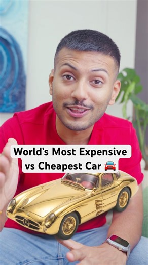 World’s Most Expensive vs Cheapest Car 🚗