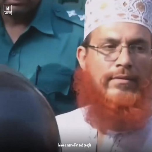 168K views · 4.4K reactions | Allama Mohammad Dilawar Hossain Saidi wanted help from Allah Almighty for real Justice when he was sentenced to death in supporting Pakistan or the unity of Muslim Ummah. Allah accepted his prayer today the Indian agent fled the country and ordered to sentenced for the death from the same Bangladeshi Supreme court. | Pakistan Bangladesh Unity | Facebook