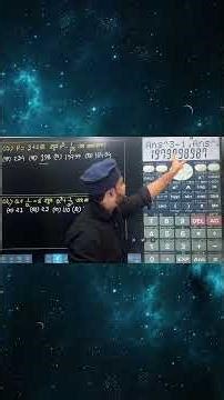 MCQ BOSS (SSC Math Chapter -3)#ssc #MCQTricks#Sscmath #sscmathstricks