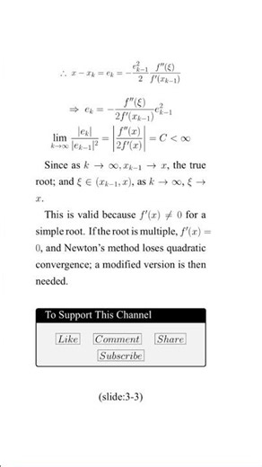 Newton’s Method Error Term Derivation (part 2 of 2)