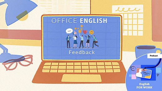 BBC Learning English - Office English / Feedback