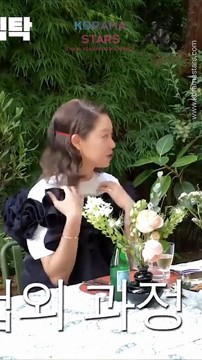 Award-winning actress Gong Hyo Jin dished on how she and husband Kevin Oh began their relationship and what made it so special. #GongHyoJin #KevinOh | KDramaStars