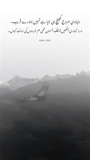 Moon Types on Instagram: "#moon_types"
