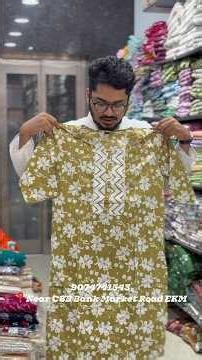 JAIPURI COTTON CODE SET. #codeset #shortvideo #shortsfeed #short #kerala #india