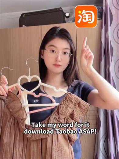 Taobao: Shop the Hottest Holiday Styles Now! 🎁