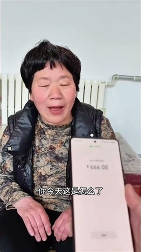 Let My Mom Smile: A Heartwarming Story of Love & Respect