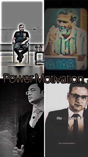 power Motivation 💪 ll #viral #money #motivation #shorts