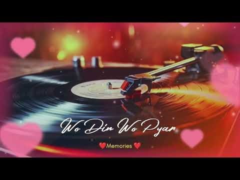 Wo din wo pyar