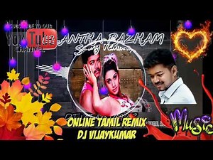 Elantha Palam song remix tamil || #Tamilremixsongs || #Vijay || #Madhurai Song -- BY Online Tamil Re