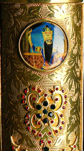 Guardians of Iran - The Beauty of Persian Arms #iran #history