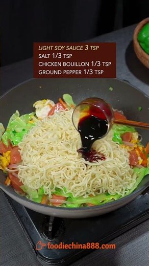 HOW TO COOK INSTANT NOODLES LIKE A PRO? #recipe #cooking #chinesefood #instantnoodles #comfortfood