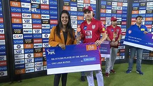 M52: KXIP vs KKR – fbb Stylish Player of the Match – Sam Curran | IPLT20