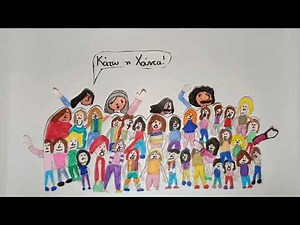 Η εξέγερση του Πολυτεχνείου - Stop motion animation