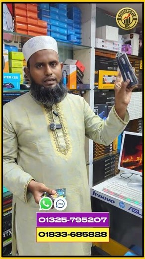Desktop Price in Bangladesh | Best Budget PC Build 2026 || Ryzen PC Build | #reels #pc #shorts