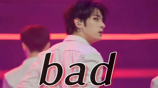 【李翰洁】bad超清直拍 附带中文歌词自留版 配上歌词又可以再看一百遍