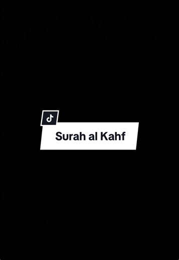 Surah Al Kahf: Friday Quran Recitation and Dua