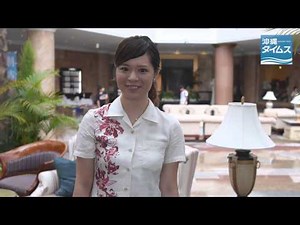 Okinawa Marriott Resort & Spa: A relaxing resort surrounded by nature